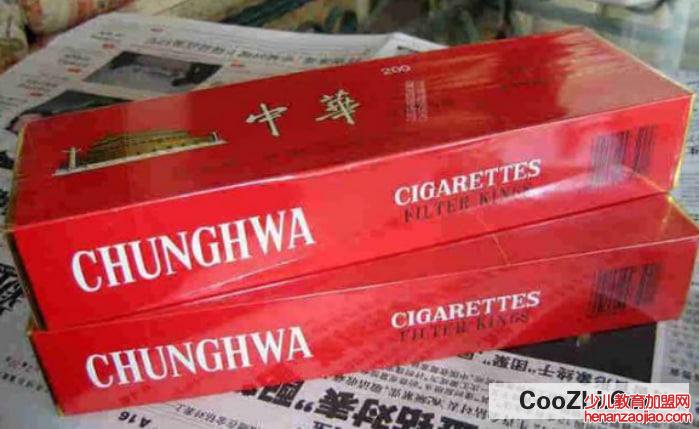 中华香烟2字头跟3字头怎么分辨