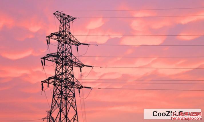 2022年新电费收费标准