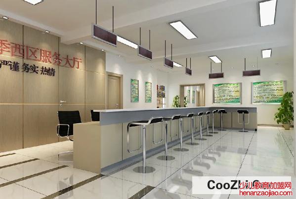 退伍军人持优待证有8项福利