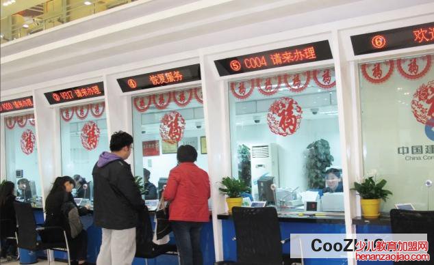 退伍军人持优待证有8项福利