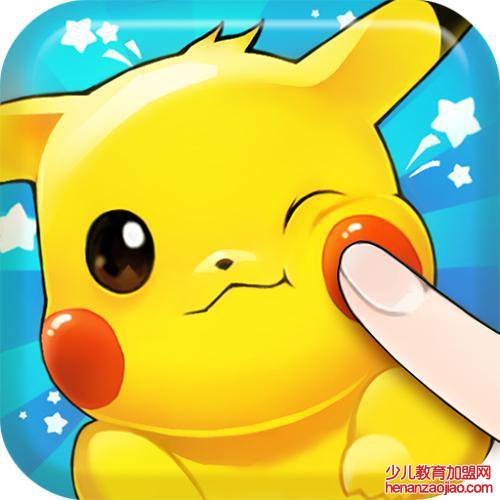 滚犊子是什么意思