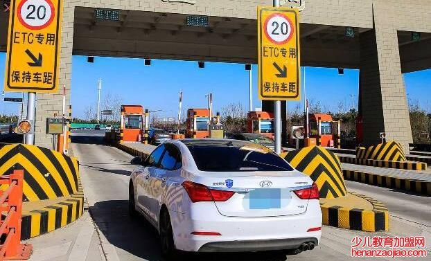 etc到底是什么意思