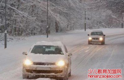 冬天下大雪出门应该做好哪些防护措施?
