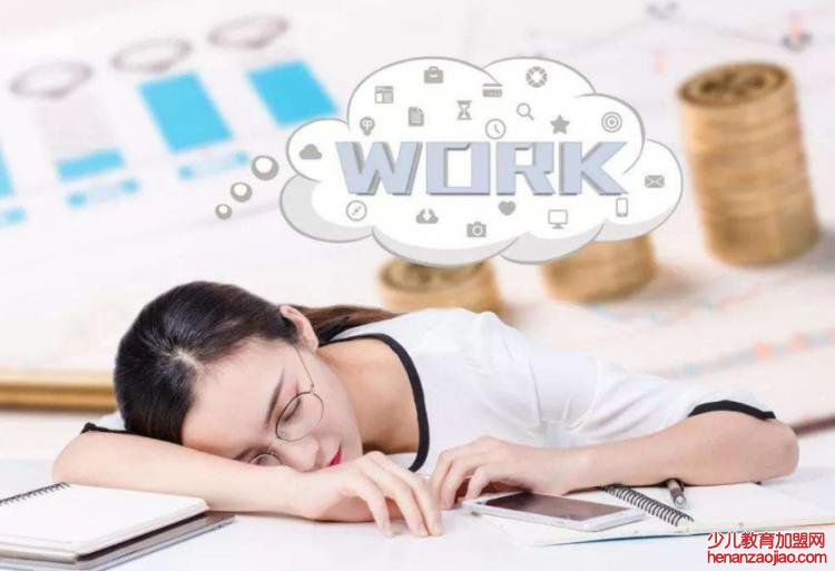 生完孩子以后得了产后忧郁症怎么办?