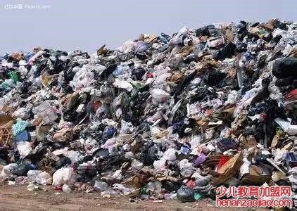 你知道每年有多少垃圾产生吗?