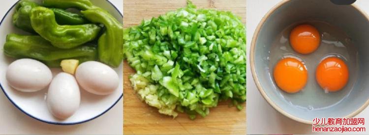 好吃又下饭的青椒超炒鸡蛋，您是怎么做的呢？