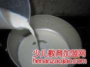 怎么煮牛奶最好喝