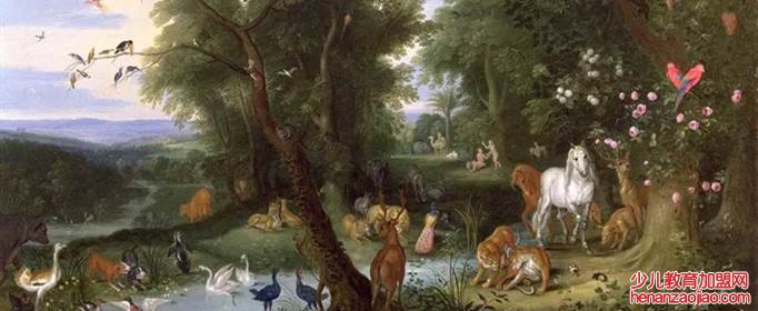 伊甸园到底在哪里?