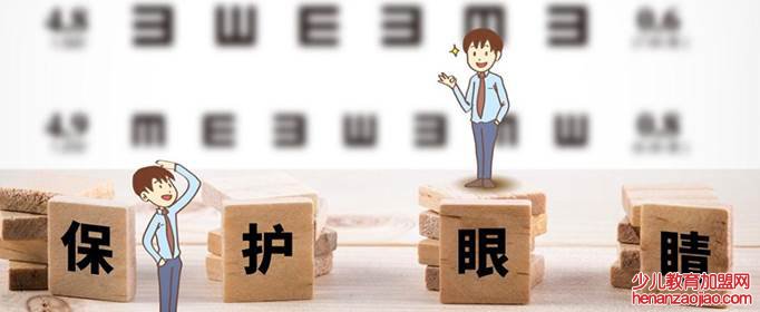 小说看多了有什么坏处？