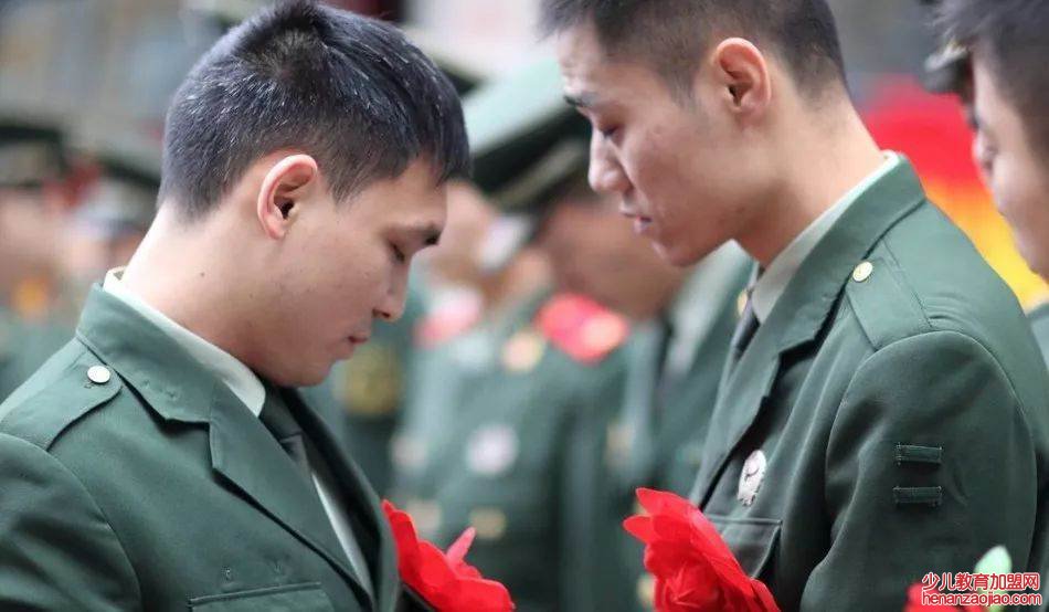 优待证有什么待遇?