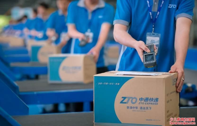 95720是什么号码？