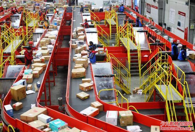 9519619是哪个快递的电话?