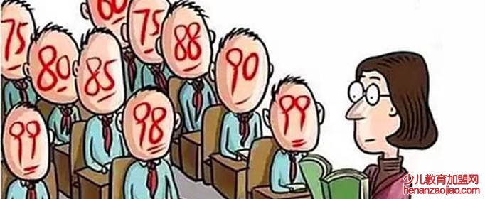 考上清华北大的人特点是什么？