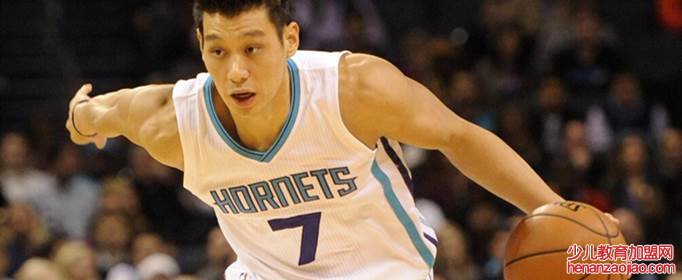 林书豪是什么运动员?