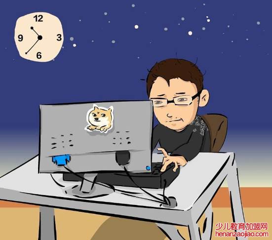 长期不上班和正常上班的区别？