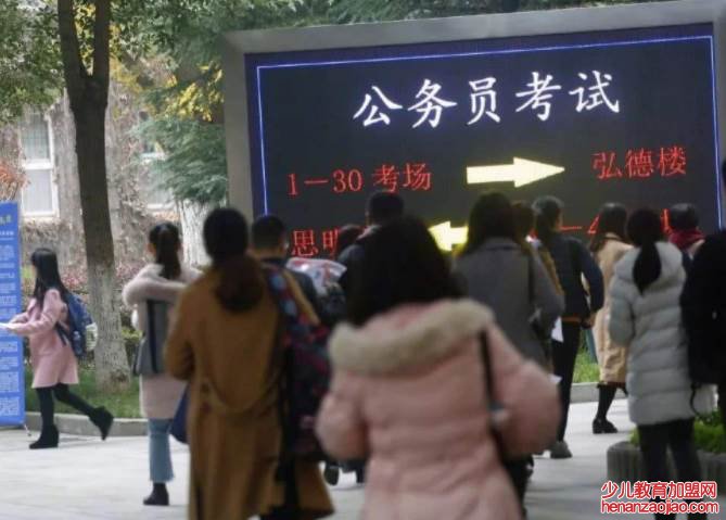 国考公务员科员一是什么职位？