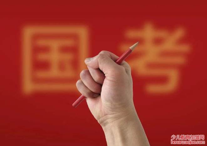 国考公务员科员一是什么职位？