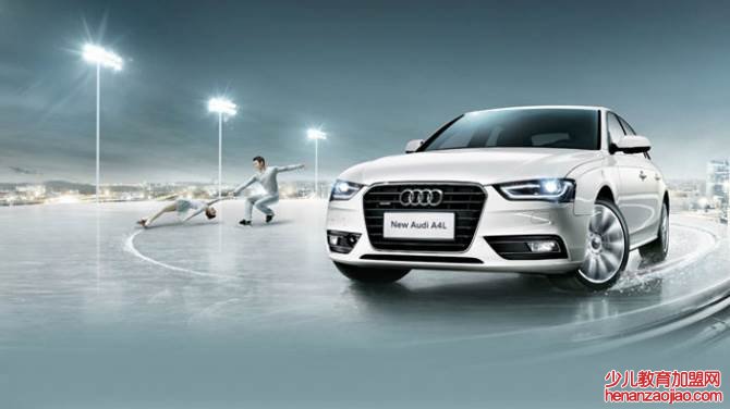 奥迪性价比最好的车是什么车？