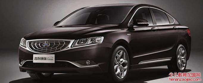 吉利里面最好的汽车是什么车？