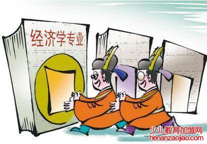 武大最好的专业是什么？