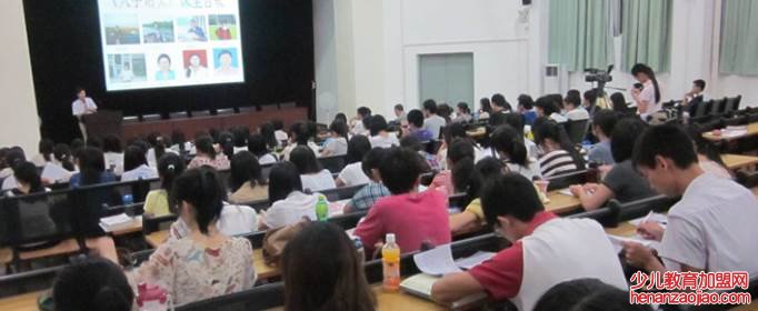 大学的学号是排名吗?