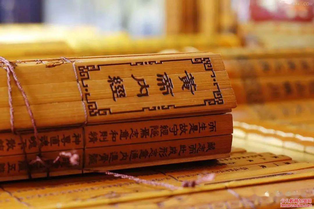 中国三大奇书是什么书？
