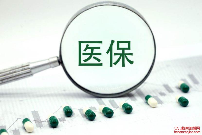 灵活就业属于职工还是居民医保?