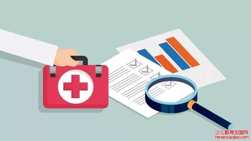 灵活就业属于职工还是居民医保?