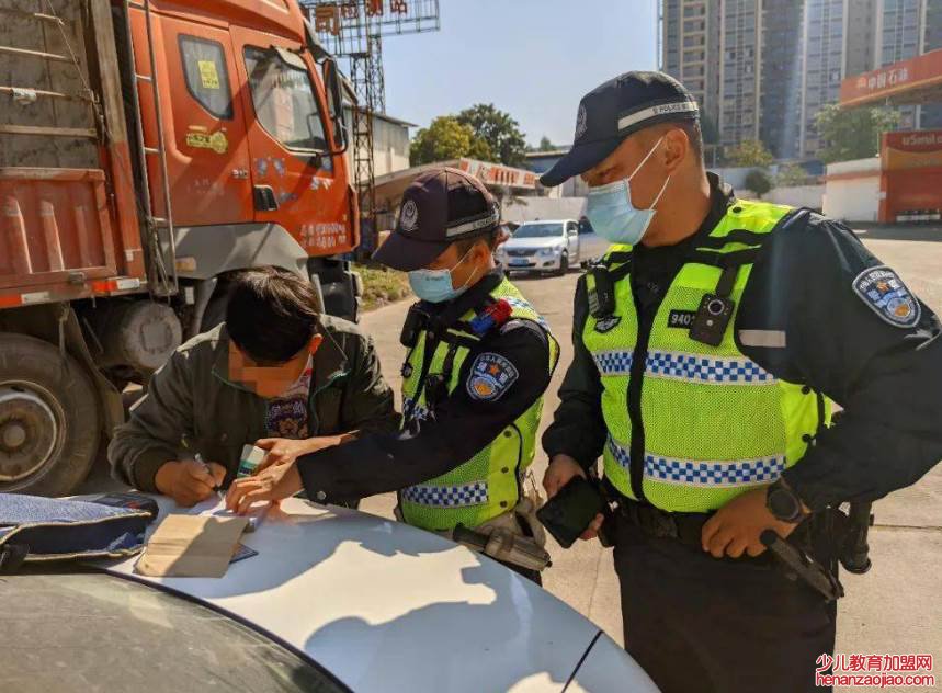 交通违法12123申诉多久有回复?