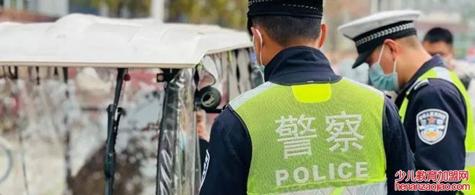 交通违法12123申诉多久有回复?