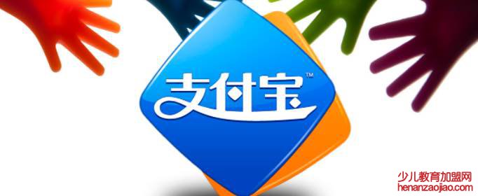 支付宝借呗频繁借还款对征信有影响吗？