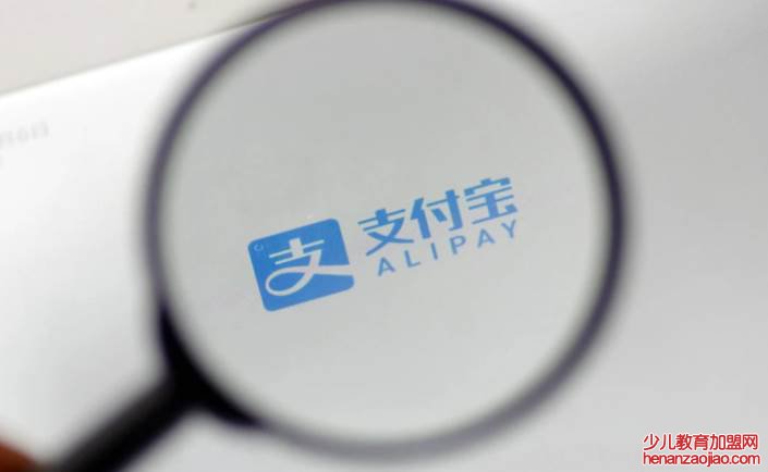 花呗额度8万的人多吗？
