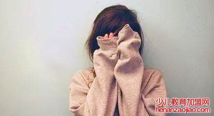 女生比较感性的原因是什么？