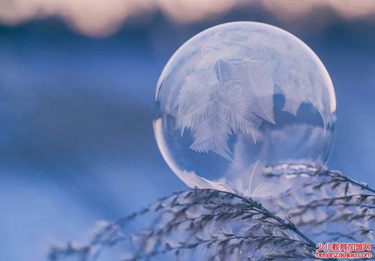 2021三九天时间表多少天？