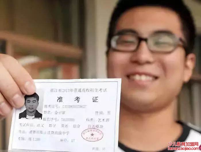 2022山东省考准考证打印时间是多久？