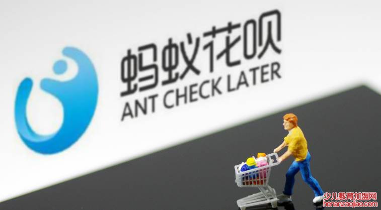 花呗1万元1个月利息多少钱？