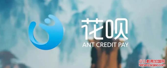 花呗1万元1个月利息多少钱？