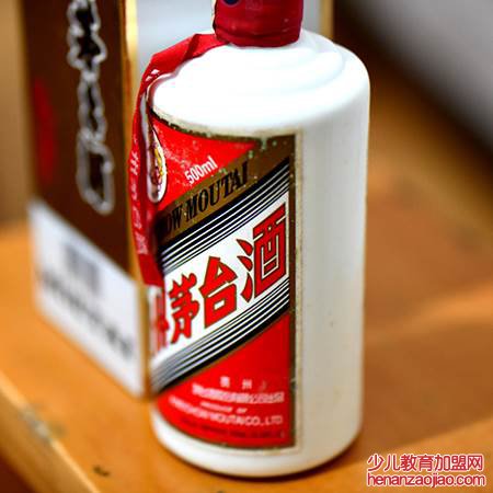 茅台是国企还是私企？