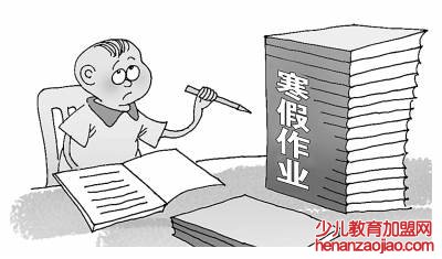 2022年寒假放假时间是怎样的？
