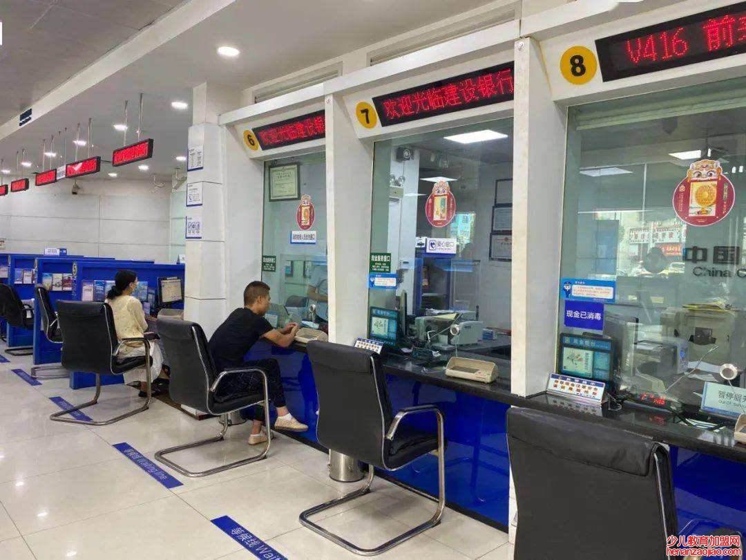 存10万定期3年利息多少？