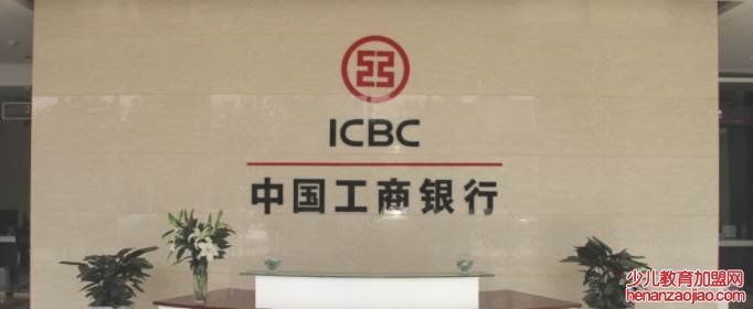 存10万定期3年利息多少？