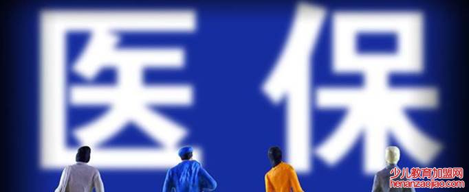 退休医保卡每月打入金额怎么计算？