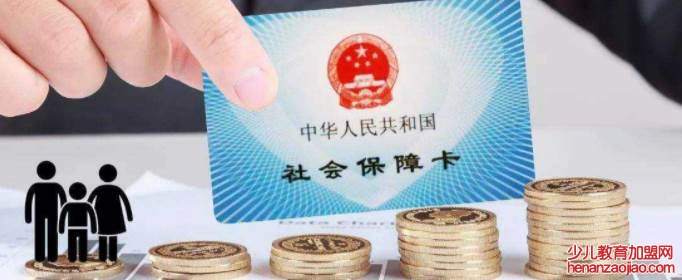 少一年工龄少多少退休金？