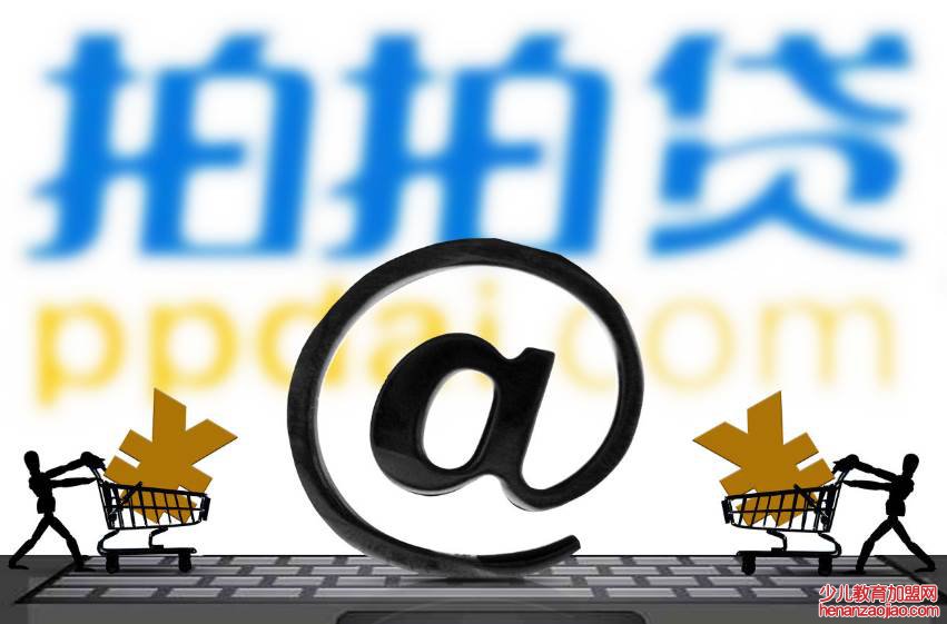 欠拍拍贷一万会坐牢吗？