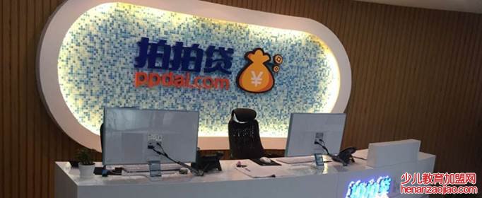 欠拍拍贷一万会坐牢吗？