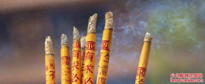 香灰放哪里可以旺财?