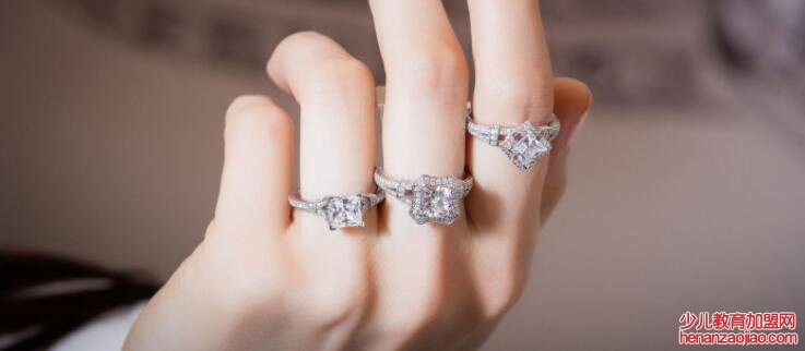 钻戒怎么选
