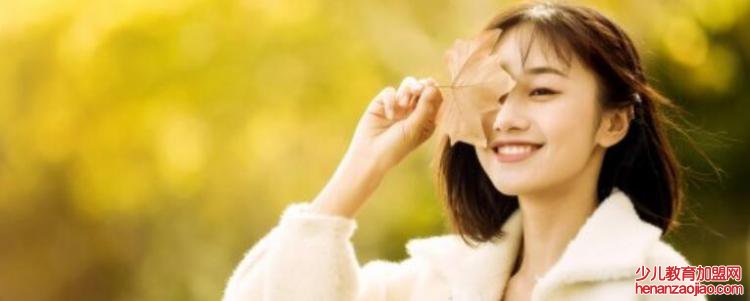 喜欢一个人的感觉是什么样子的