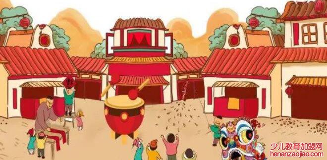 新年祝福的话语大全