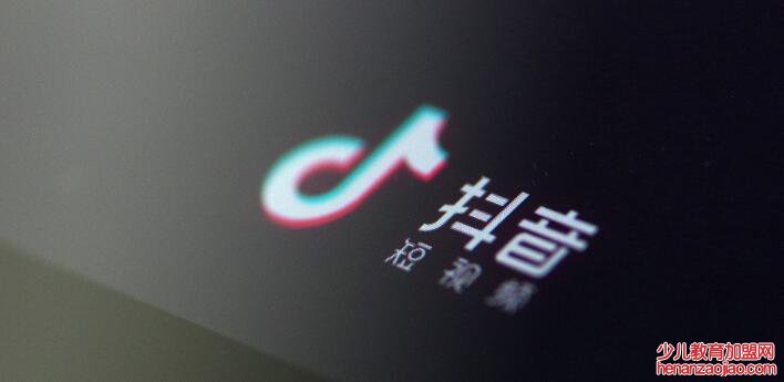 抖音9比16高度宽度多少